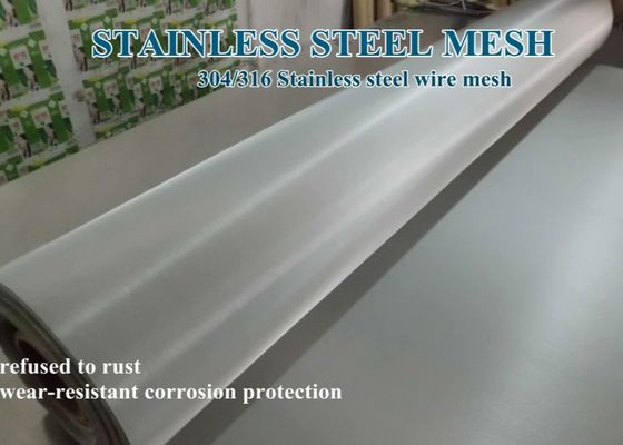 Saia normale cavo tessuto Mesh Roll AISI 304 316 di acciaio inossidabile di 500 micron